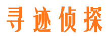 射阳外遇调查取证